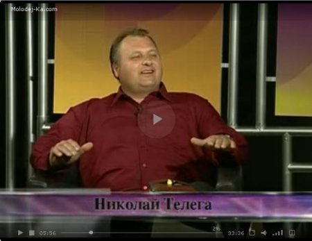 Передача Угол - Николай Телега, Исцеление 12 переломов позвоночника (онлайн видео)