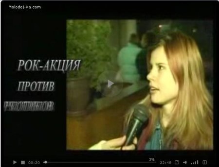 Глас Вопиющего - Акция против наркотиков (видео онлайн)