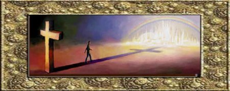 Пророчества Библии о нашем времени