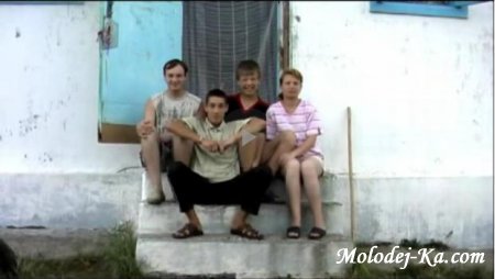 Видео ролик: Рыбницкий Христианский лагерь для детей