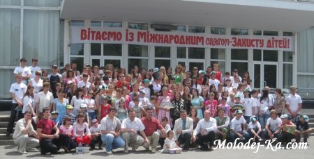 Христианский Реабилитационный Центр в Киеве Миссия Agape