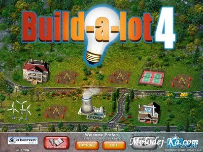 Build-a-lot 4: Энергорессурсы  