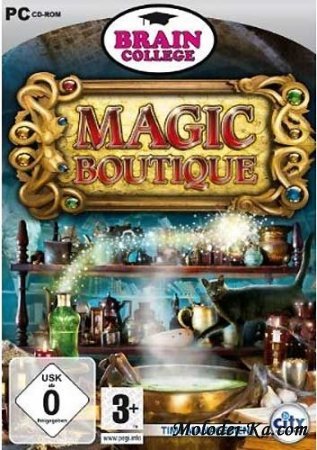 Magic Boutique - Магический бутик