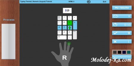Научись "Печатать вслепую"! Програма keyboarding tutor