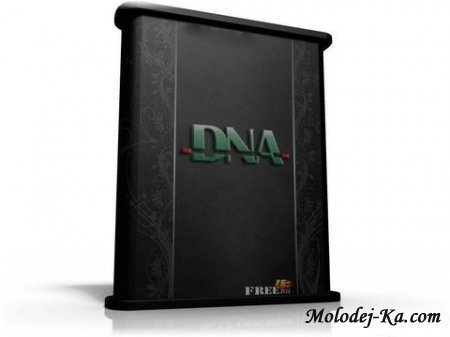 The DNA Project x86 v2.0  
