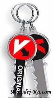 Ключи для Касперского Ключи для Касперского Ключи для Касперскогоxd;Ключи для Касперского