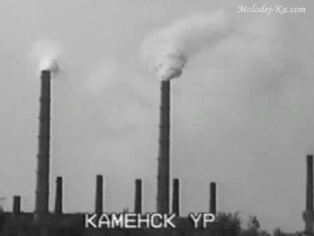 Миссионеры на Урале "Церковь Свет Миру" г. Каменск - Уральский