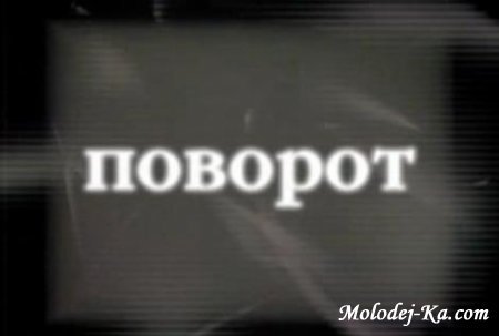 Свидетельство Кати Ушаковой