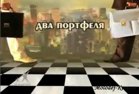 Церковь и сетевой маркетинг