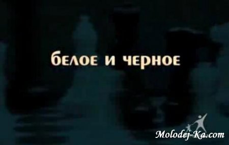 Инкаунтер: скальпель или топор