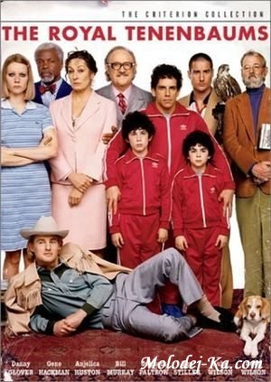 Семейка Тененбаум / The Royal Tenenbaums (2001) DVDRip Семейка Тененбаум / The Royal Tenenbaums (2001) DVDRip