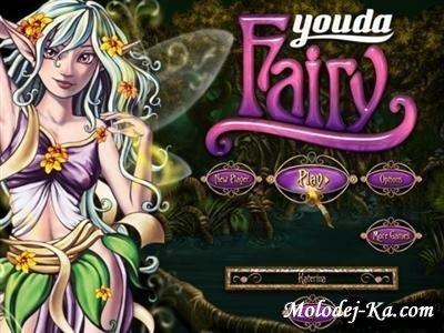 Fairy Youda Fairy Youda