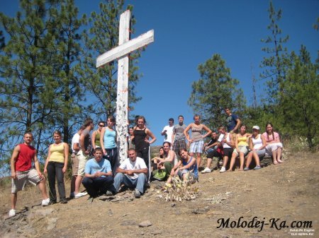 Молодёжь Вестник Истины на кемпе - Slide show Camping of youth 2008