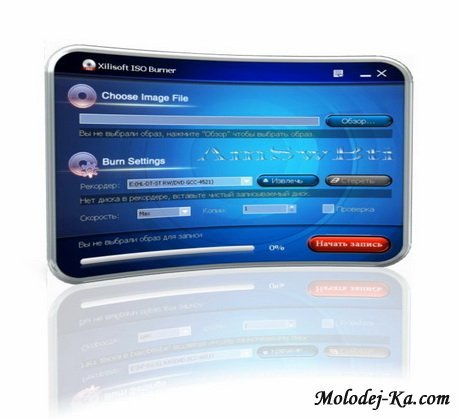 Xilisoft ISO Burner 1.0.55.1231 (Rus/Portable) Xilisoft ISO Burner 1.0.55.1231 (Rus/Portable)