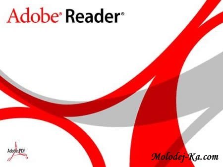 Adobe Reader v9.3.0 RU Adobe Reader v9.3.0 RU
