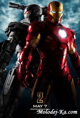 Железный человек 2 (Iron Man II) - новый трейлер ожидаемого блокбастера Железный человек 2 (Iron Man II) - новый трейлер ожидаемого блокбастера