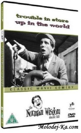 Мистер Питкин: Неприятности в лавке (1953)