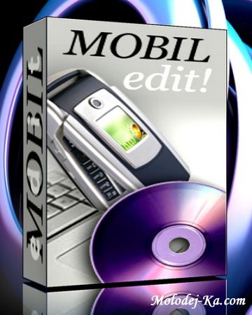 MOBILEDIT! V4.0.0.975 RUS