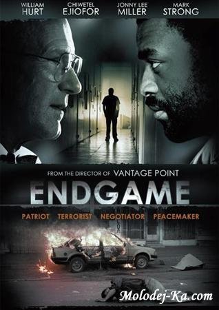 Конец игры / Endgame (2009) DVDRip Конец игры / Endgame (2009) DVDRip