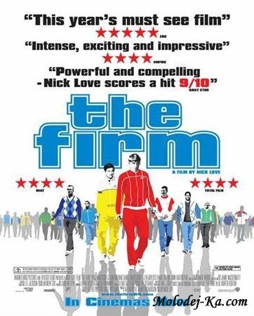 The Firm / Банда (2009) DVDRip The Firm / Банда (2009) DVDRip