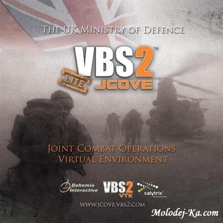 Virtual Battlespace 2 JCOVE Lite (2010/ENG) Virtual Battlespace 2 JCOVE Lite (2010/ENG)