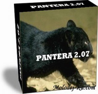 Pantera 2.07 Pantera 2.07