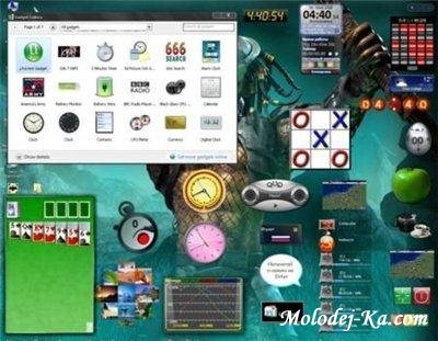 Гаджеты для Windows XP (500 шт) Гаджеты для Windows XP (500 шт)