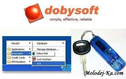 KeyPass Enterprise Edition v4.9.4 + Portable KeyPass Enterprise Edition v4.9.4 + Portable
