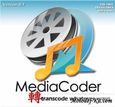 MediaCoder 0.7.3.4610 Portable MediaCoder 0.7.3.4610 Portable
