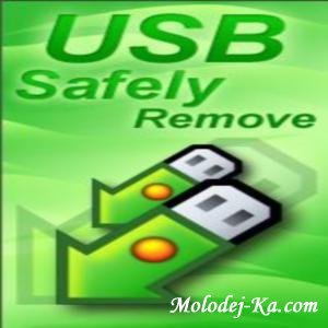 USB Safely Remove 4.2.5.879 Multi USB Safely Remove 4.2.5.879 Multi