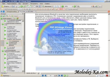 PDF-XChange Viewer Pro 2.049 Portable PDF-XChange Viewer Pro 2.049 Portable