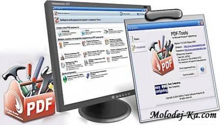 Tracker Software PDF-Tools 4.0178 Rus Tracker Software PDF-Tools 4.0178 Rus
