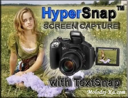 HyperSnap 6.70.03 RUS HyperSnap 6.70.03 RUS
