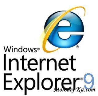 Internet Explorer 9 Plarform Preview 1.9.7745.6019 Internet Explorer 9 Plarform Preview 1.9.7745.6019