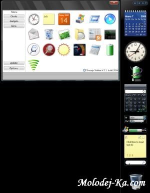 Боковая панель для XP v.6 Боковая панель для XP v.6