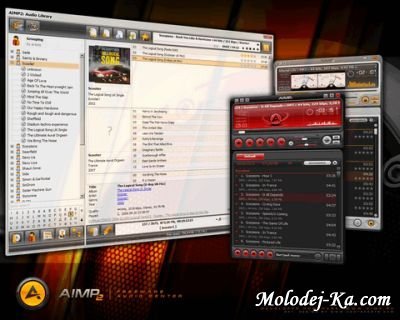 AIMP Audio Player + Tools 2.61.560 Portable AIMP Audio Player + Tools 2.61.560 Portable