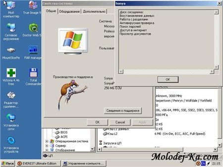 SonyaPE от 16.03.2010 Диск сисадмина SonyaPE от 16.03.2010 Диск сисадмина