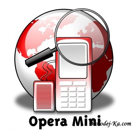 Opera Mini 5 Final Rus Opera Mini 5 Final Rus