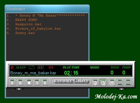 Karaoke GALAXY Player 4.1.0.0 + 8600 песен Karaoke GALAXY Player 4.1.0.0 + 8600 песен