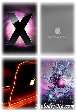 Обои на тему Apple и Mac OS Обои на тему Apple и Mac OS