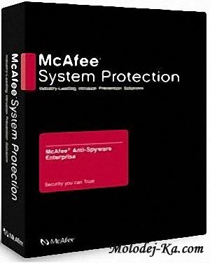 McAfee AVERT Stinger 10.0.1.815 McAfee AVERT Stinger 10.0.1.815