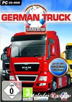 German Truck Simulator German Truck Simulator