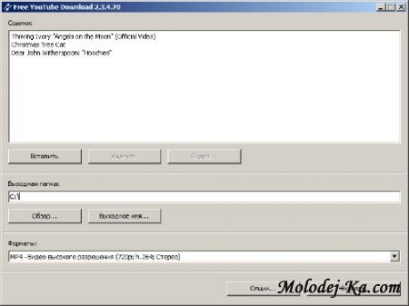 Free YouTube Download