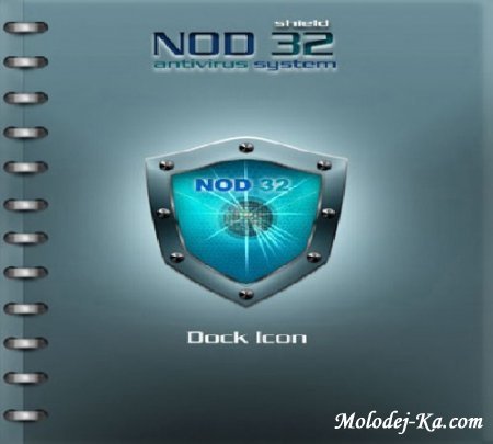 NOD32 2010(NEW) 4790