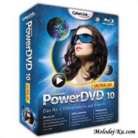 CyberLink PowerDVD 10 Ultra Build 1516 Retail RePack