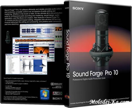 Sony Sound Forge Pro 10.0b Build 474