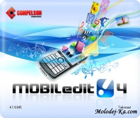 MOBILedit! 4.1.0.645 Rus