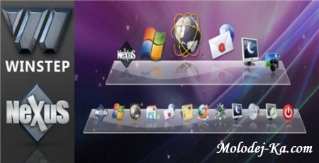 Winstep Nexus 10.03.0878 RUS Winstep Nexus 10.03.0878 RUS