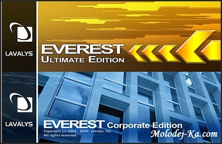 Everest Ultimate & Corporate 5.50.2100 Final Portable Everest Ultimate & Corporate 5.50.2100 Final Portable
