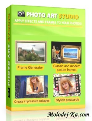 AMS Software Photo Art Studio 2.61 AMS Software Photo Art Studio 2.61